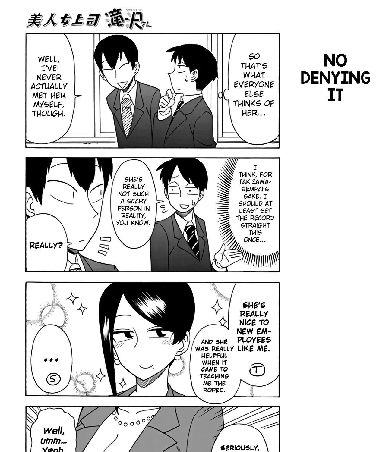 Bijin Onna Joushi Takizawa-san Chapter 9 page 7 - 