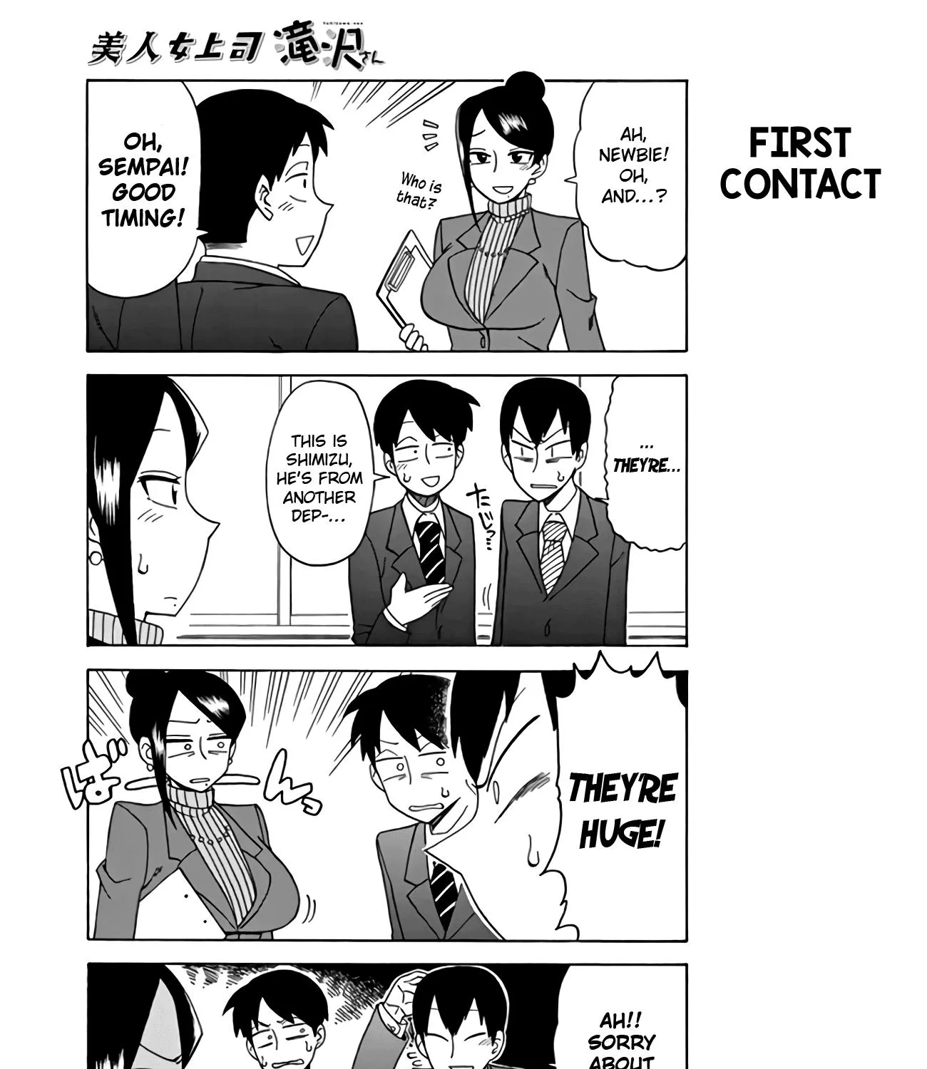Bijin Onna Joushi Takizawa-san Chapter 9 page 9 - 