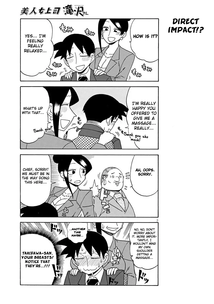 Bijin Onna Joushi Takizawa-san Chapter 90 page 3 - 