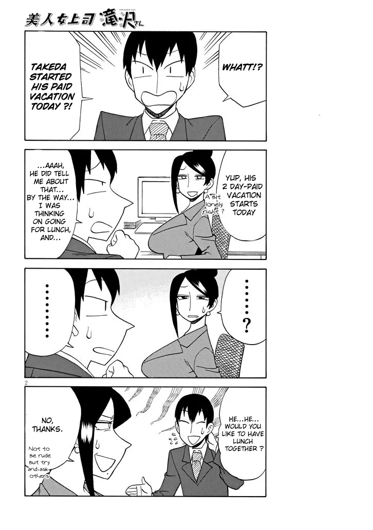 Bijin Onna Joushi Takizawa-san Chapter 91 page 2 - 