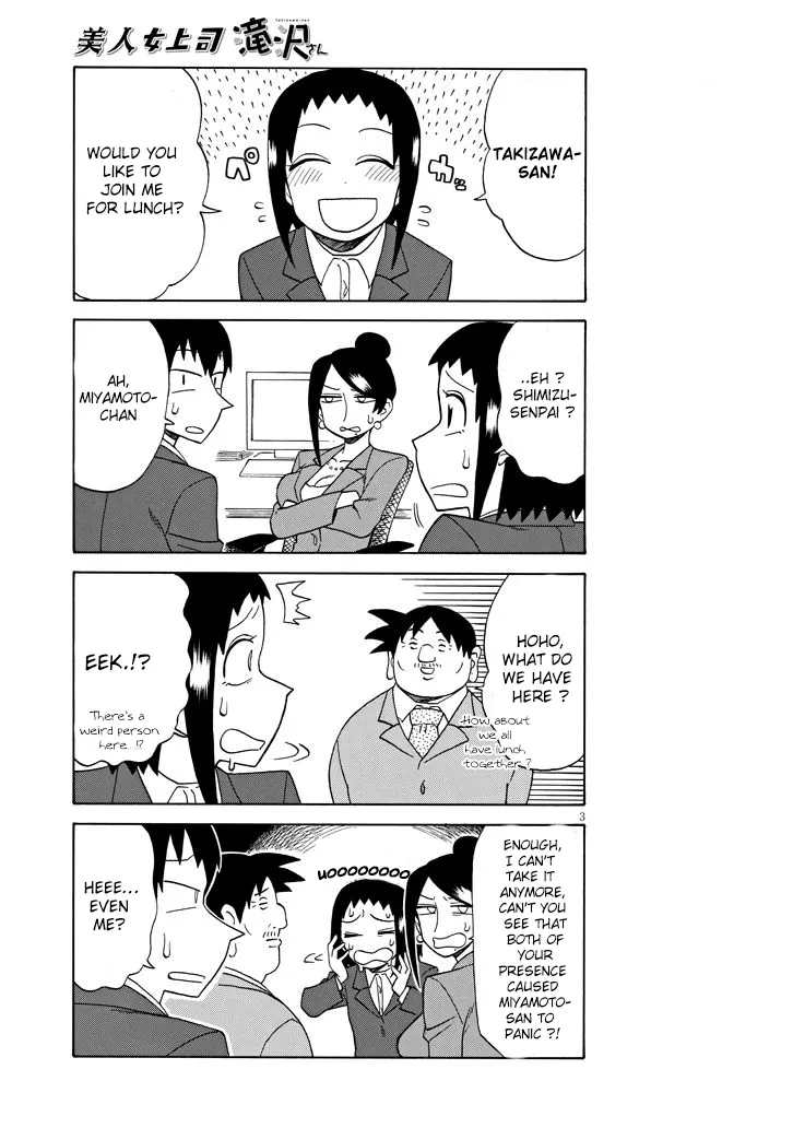 Bijin Onna Joushi Takizawa-san Chapter 91 page 3 - 