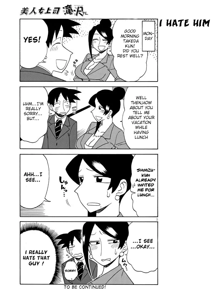 Bijin Onna Joushi Takizawa-san Chapter 91 page 5 - 