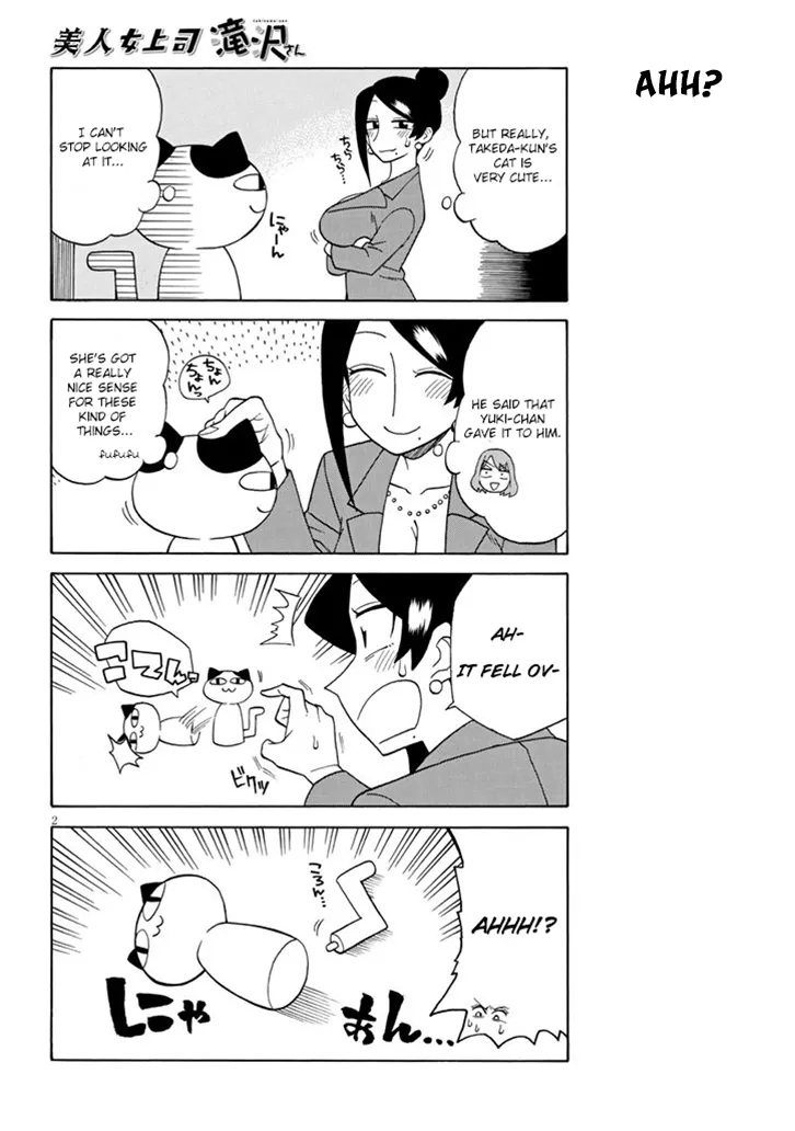 Bijin Onna Joushi Takizawa-san Chapter 92 page 2 - 