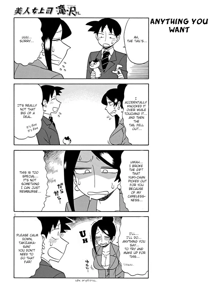 Bijin Onna Joushi Takizawa-san Chapter 92 page 4 - 