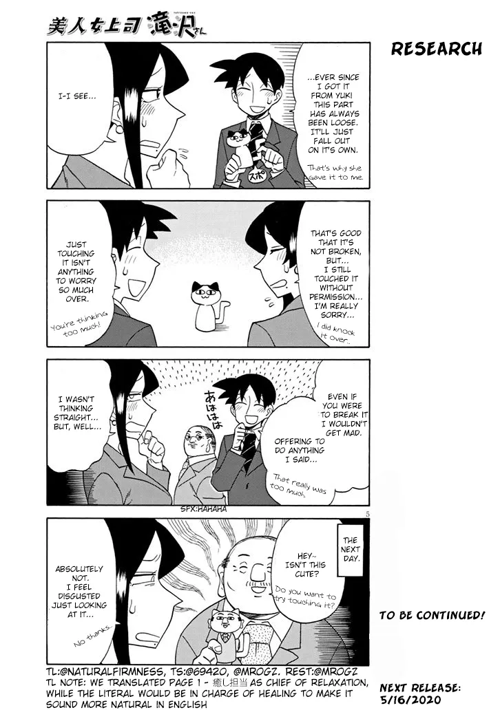 Bijin Onna Joushi Takizawa-san Chapter 92 page 5 - 
