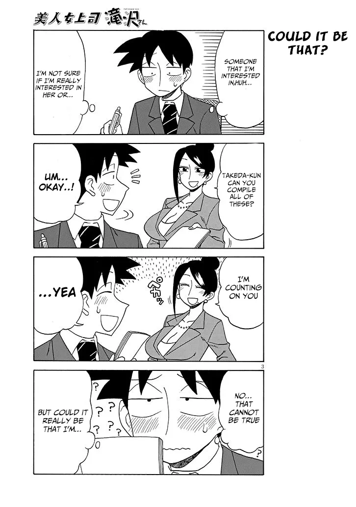 Bijin Onna Joushi Takizawa-san Chapter 93 page 3 - 