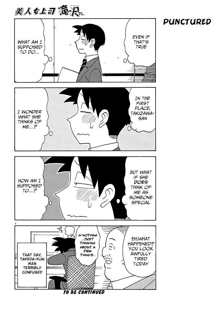 Bijin Onna Joushi Takizawa-san Chapter 93 page 4 - 