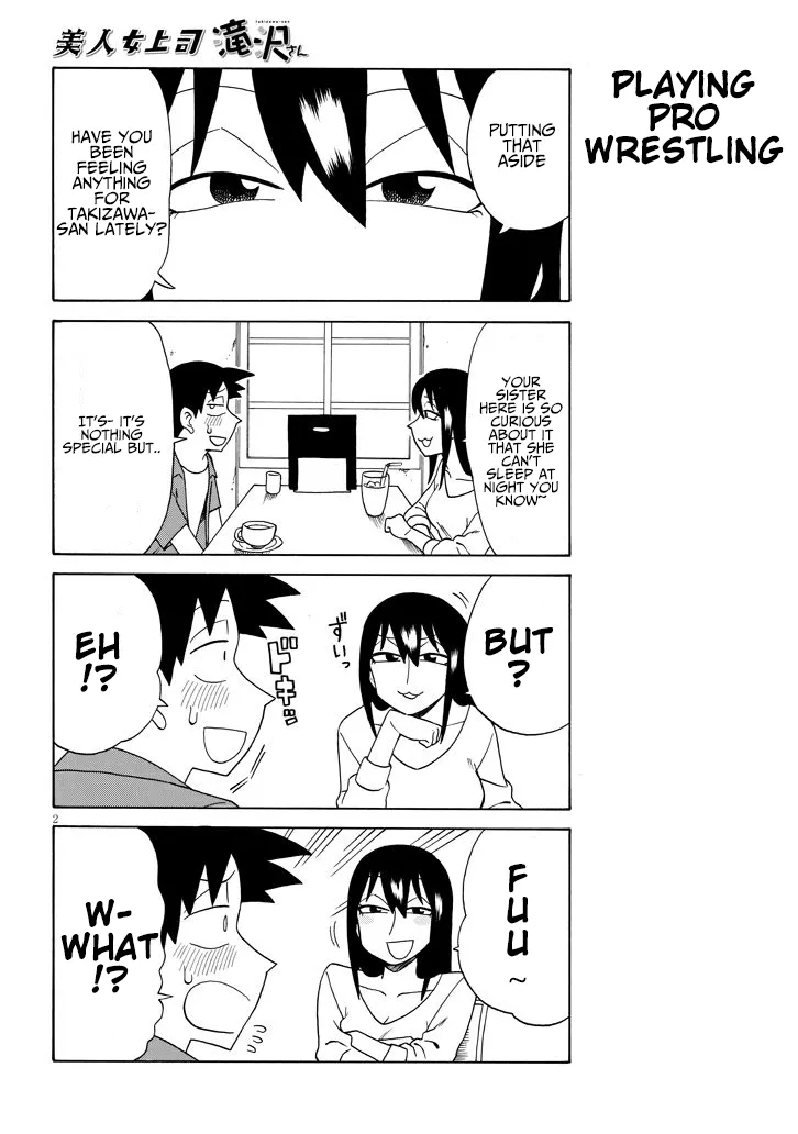 Bijin Onna Joushi Takizawa-san Chapter 94 page 2 - 