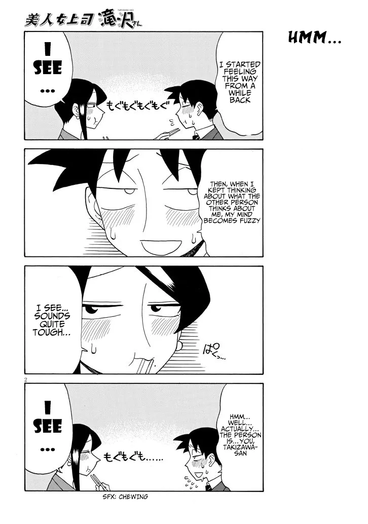 Bijin Onna Joushi Takizawa-san Chapter 95 page 2 - 