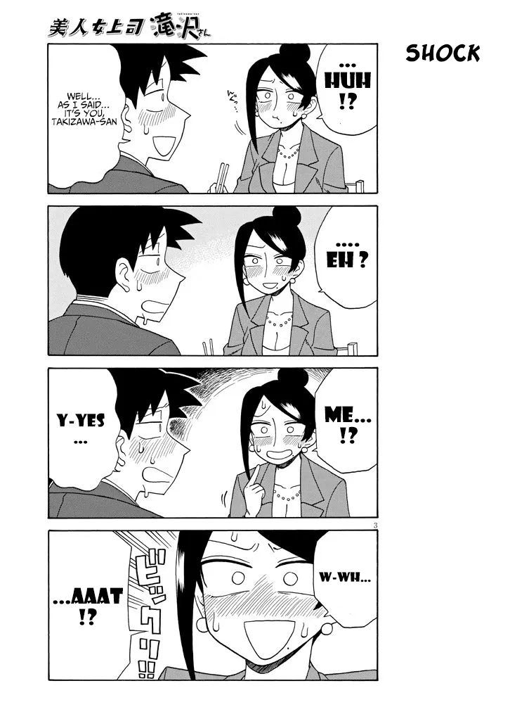 Bijin Onna Joushi Takizawa-san Chapter 95 page 3 - 