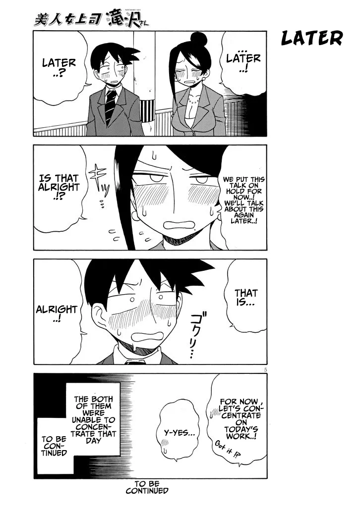 Bijin Onna Joushi Takizawa-san Chapter 95 page 5 - 