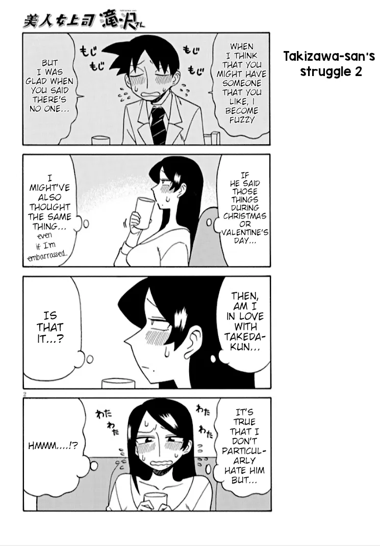 Bijin Onna Joushi Takizawa-san Chapter 96 page 2 - 