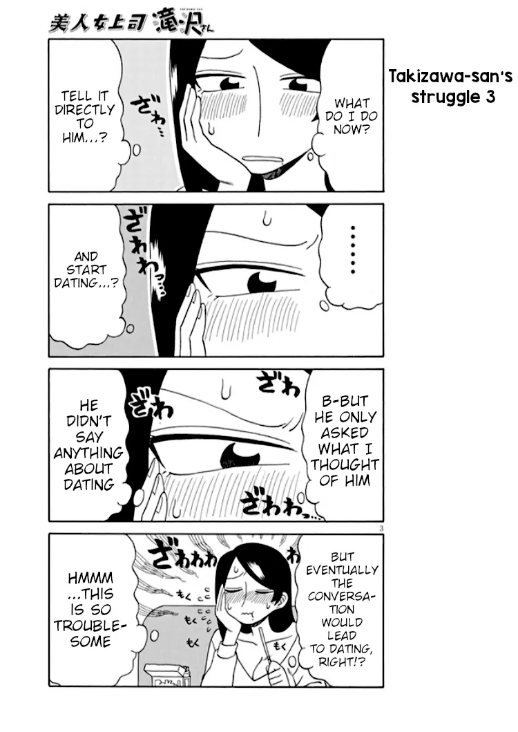 Bijin Onna Joushi Takizawa-san Chapter 96 page 3 - 