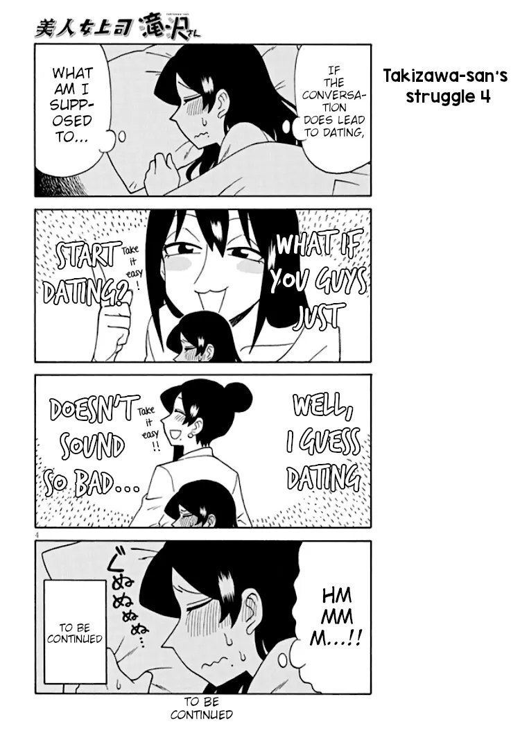 Bijin Onna Joushi Takizawa-san Chapter 96 page 4 - 