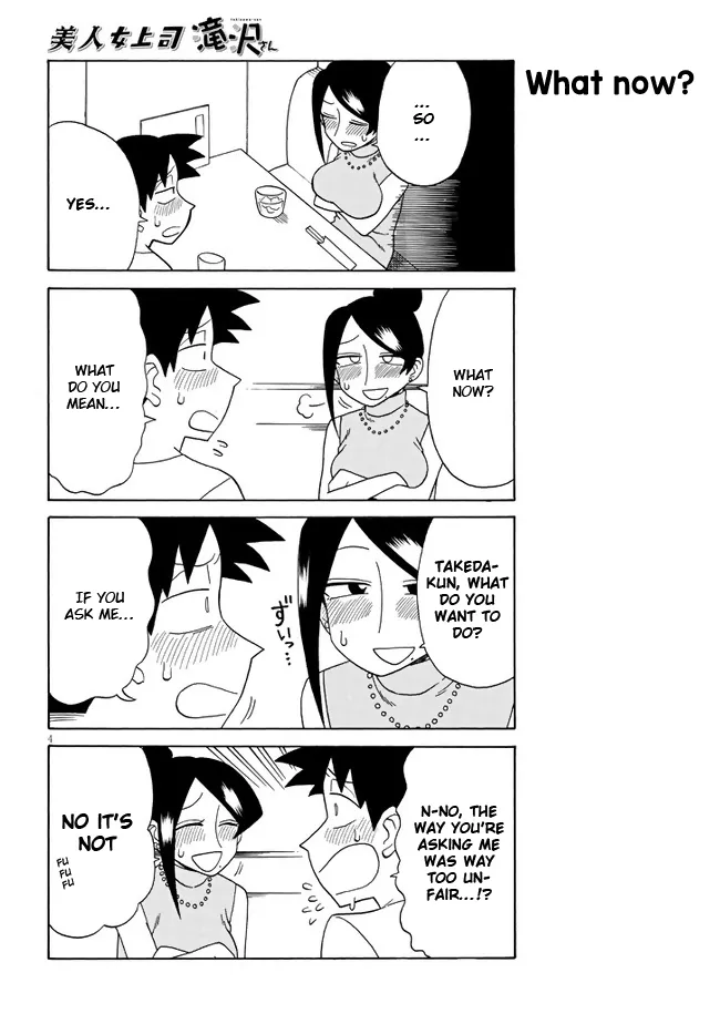 Bijin Onna Joushi Takizawa-san Chapter 97 page 4 - 