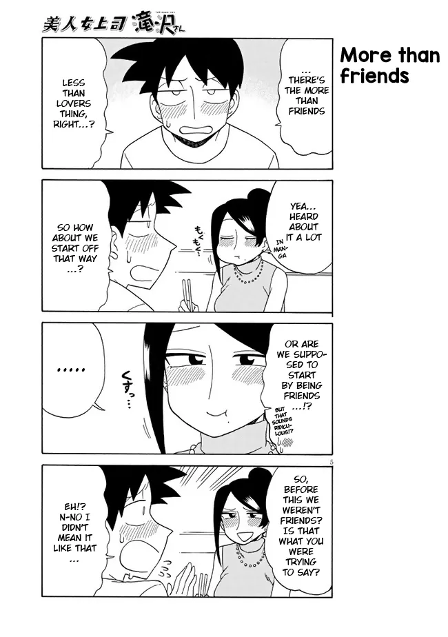 Bijin Onna Joushi Takizawa-san Chapter 97 page 5 - 