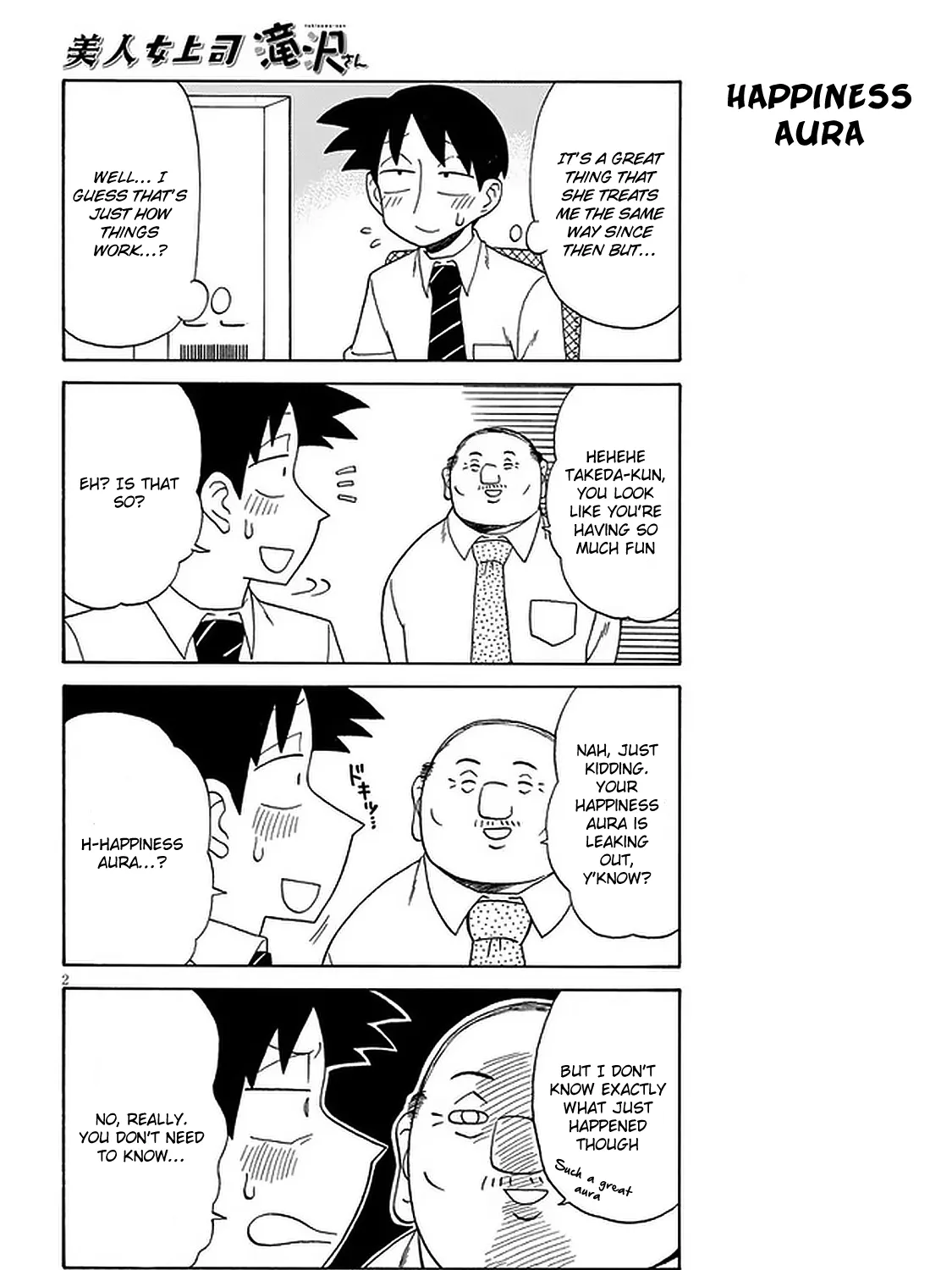 Bijin Onna Joushi Takizawa-san Chapter 98 page 3 - 