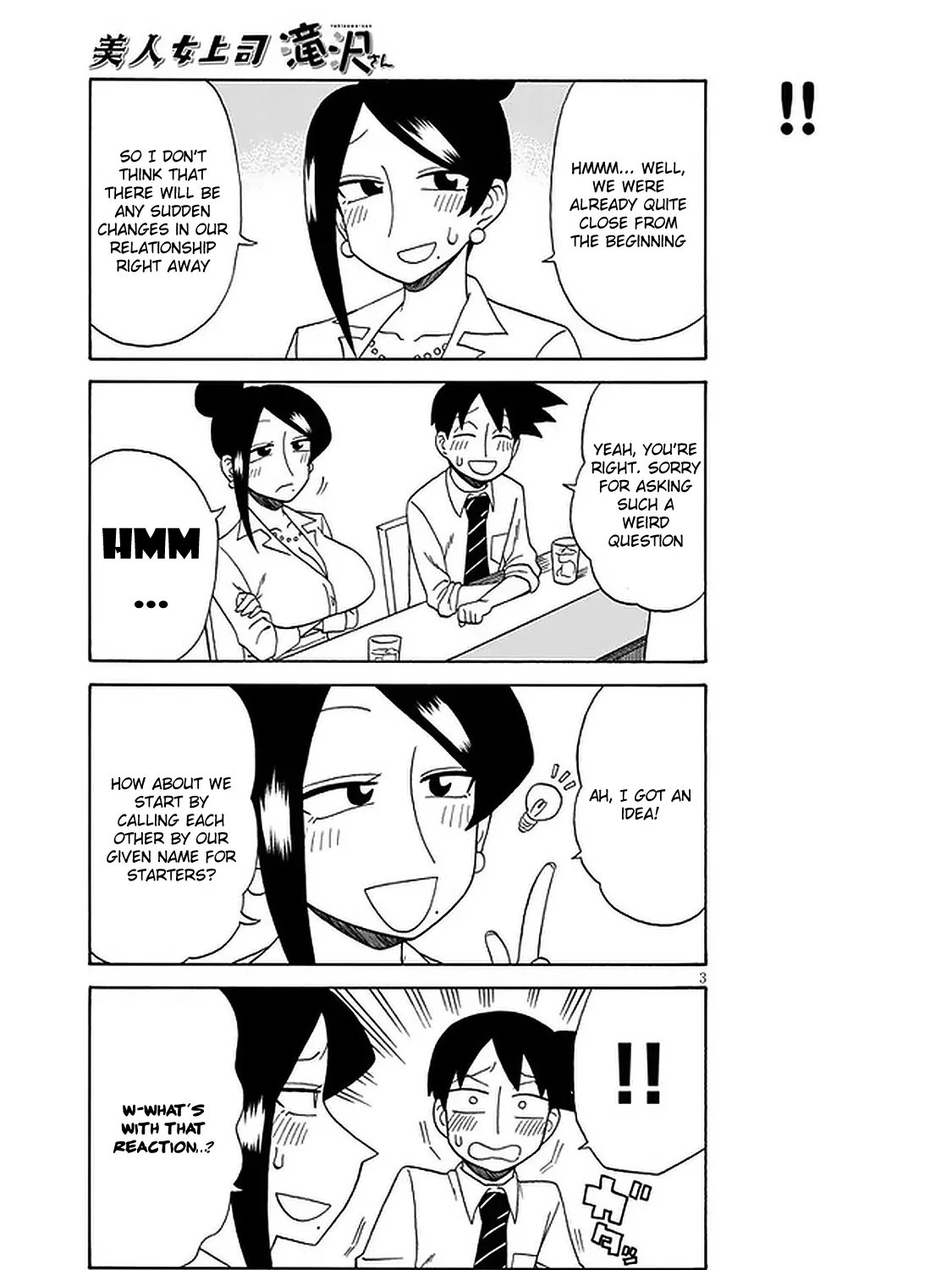 Bijin Onna Joushi Takizawa-san Chapter 98 page 5 - 