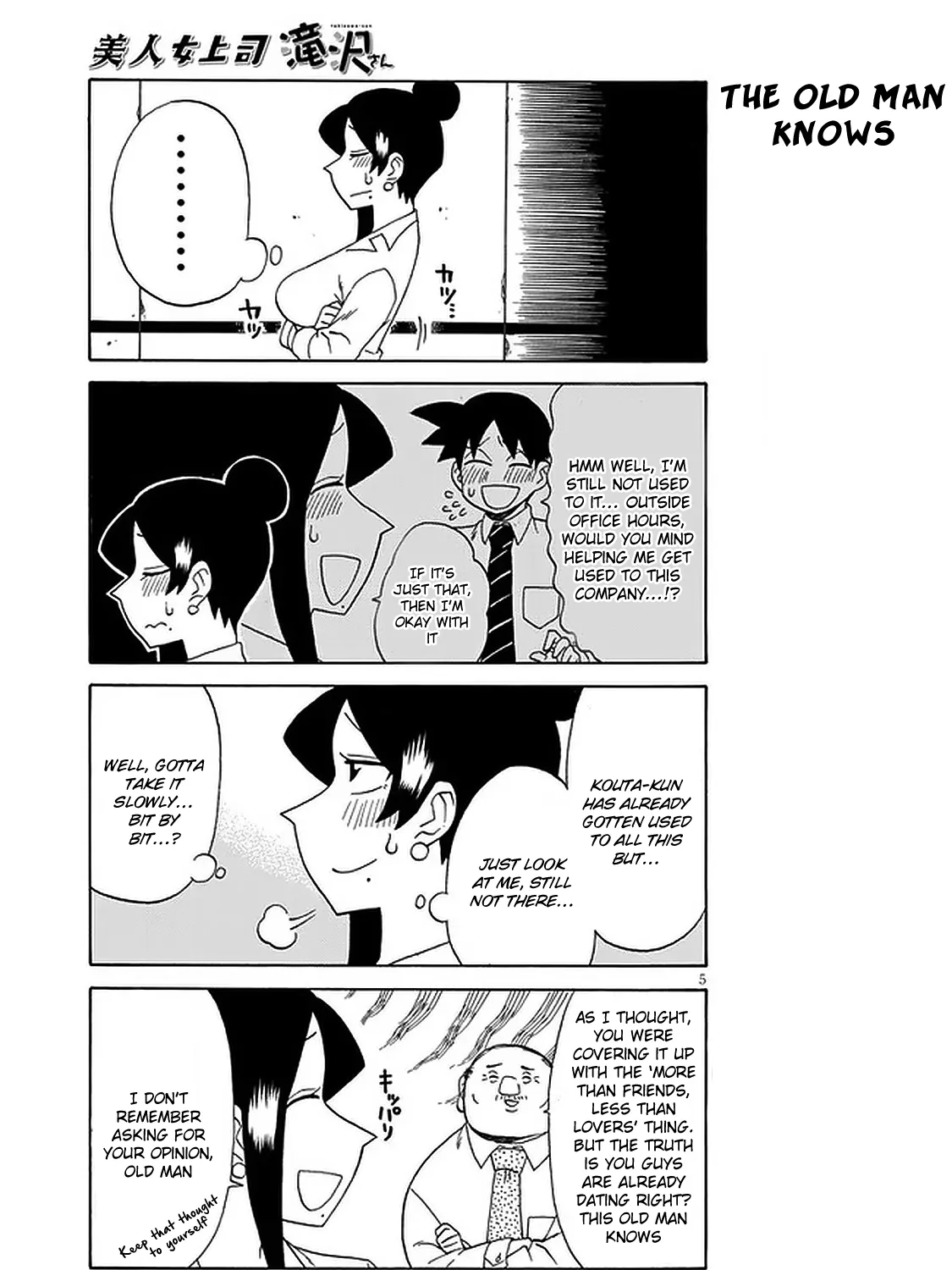 Bijin Onna Joushi Takizawa-san Chapter 98 page 9 - 