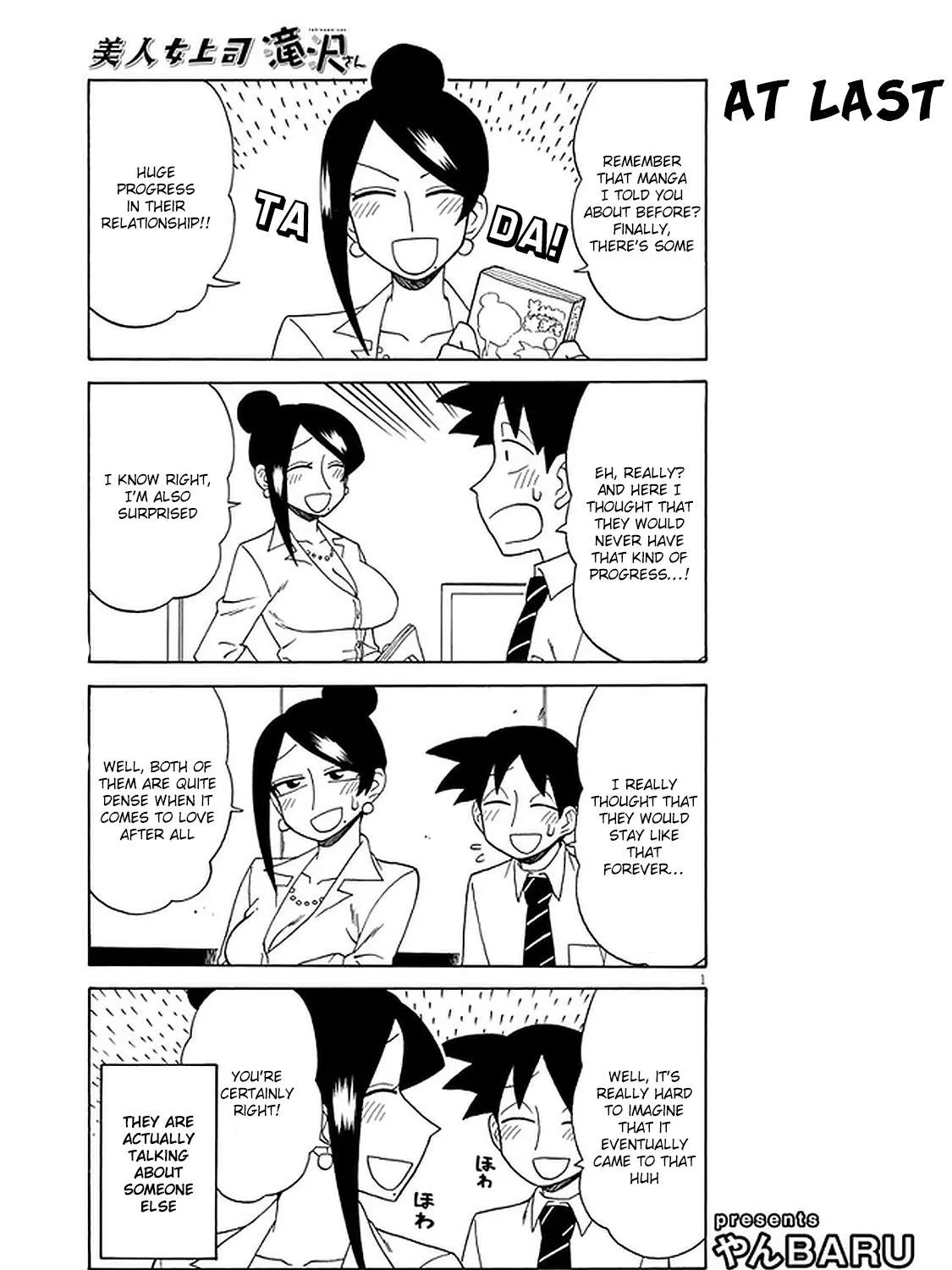 Bijin Onna Joushi Takizawa-san Chapter 99.5 page 1 - 