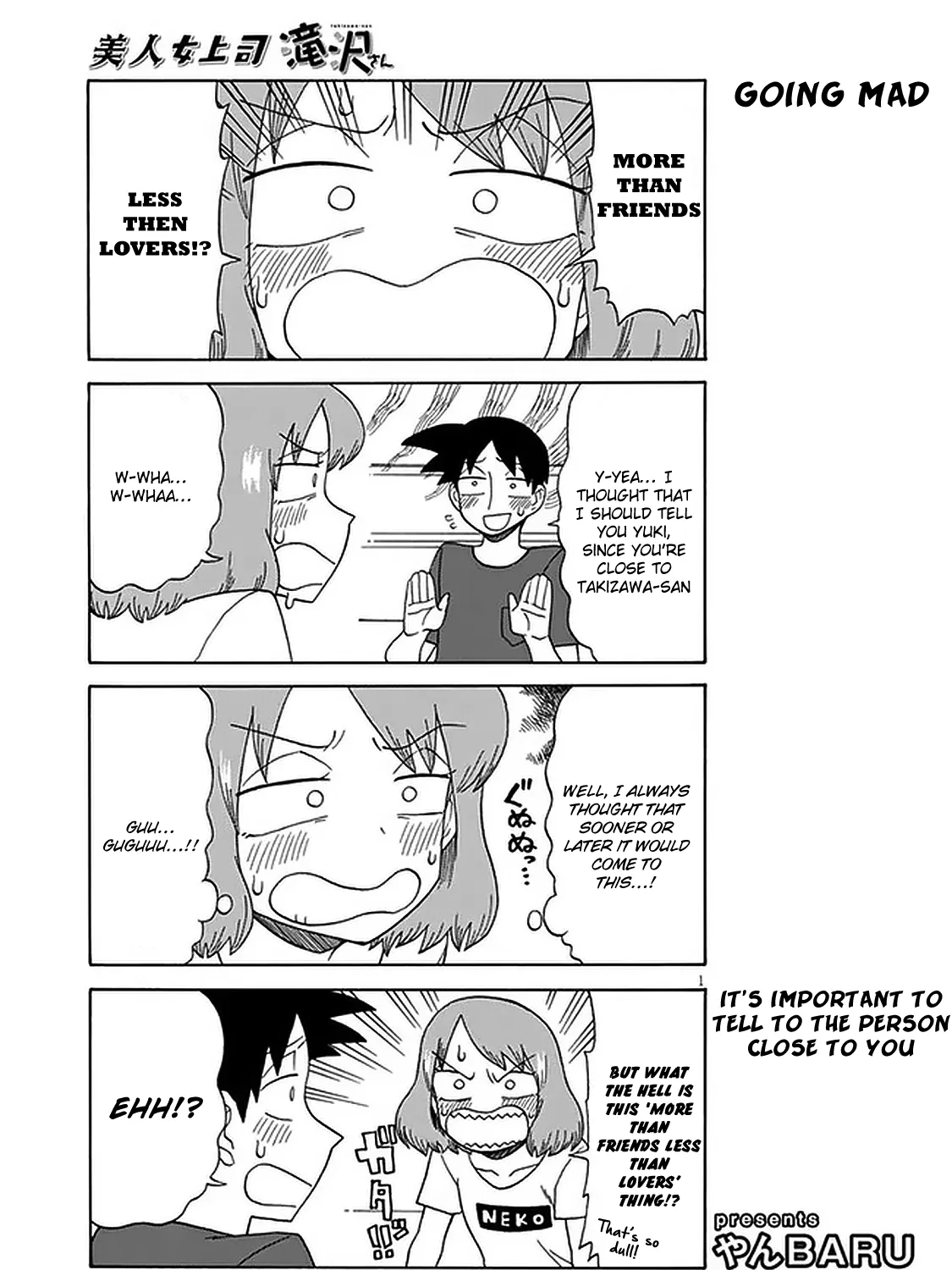 Bijin Onna Joushi Takizawa-san Chapter 99 page 1 - 