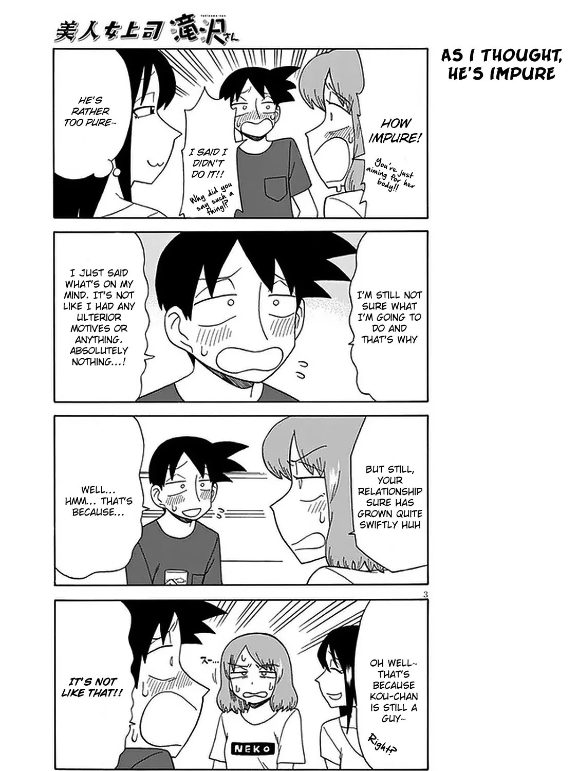 Bijin Onna Joushi Takizawa-san Chapter 99 page 5 - 