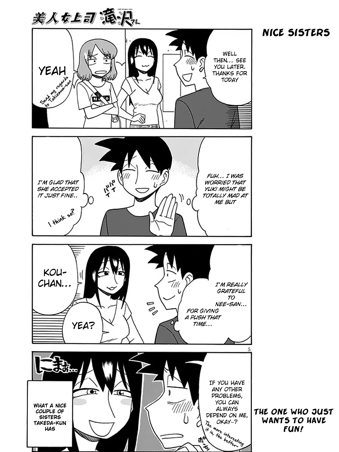 Bijin Onna Joushi Takizawa-san Chapter 99 page 9 - 