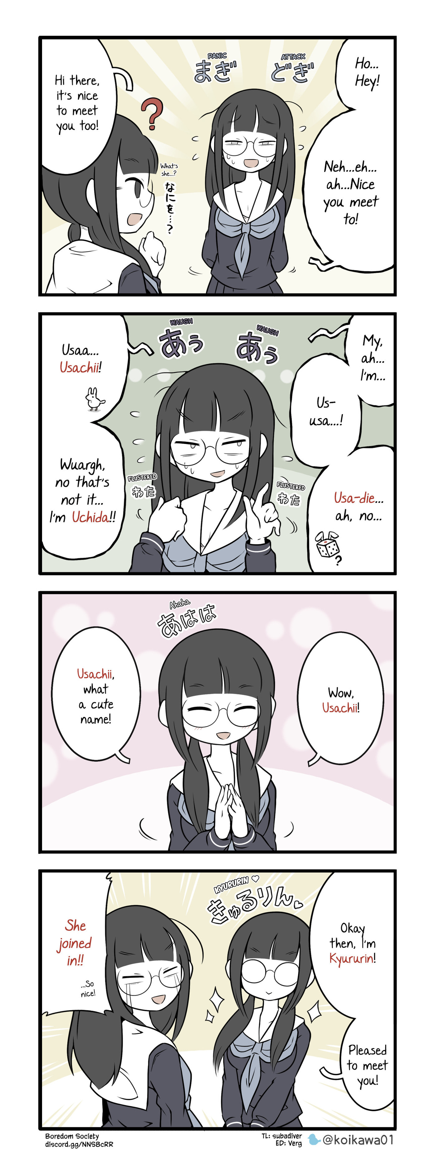 Bijutsubu Girl Chapter 106 page 1 - 