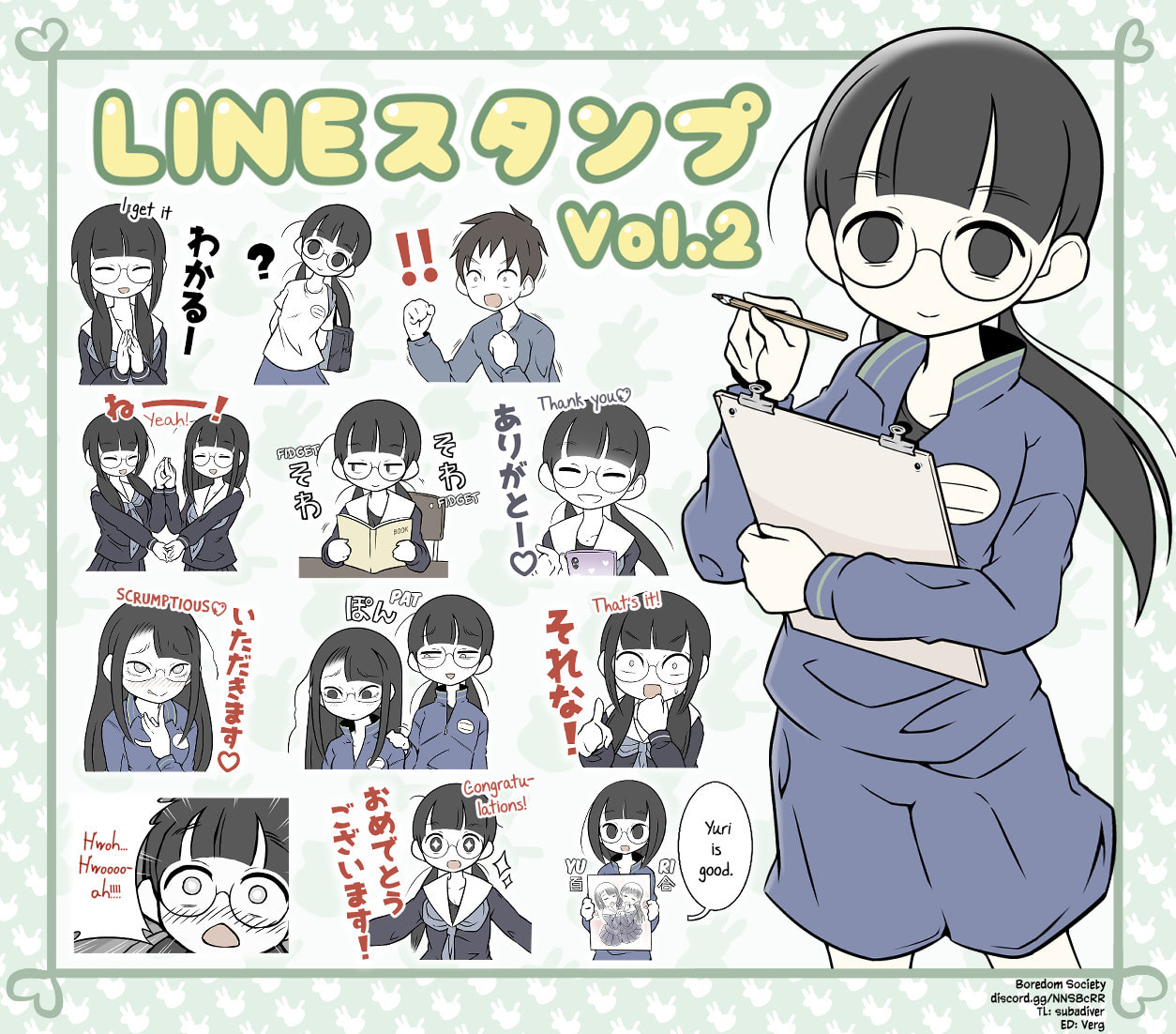 Bijutsubu Girl Chapter 119 page 1 - 
