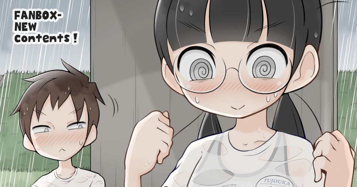 Bijutsubu Girl Chapter 121 page 2 - 