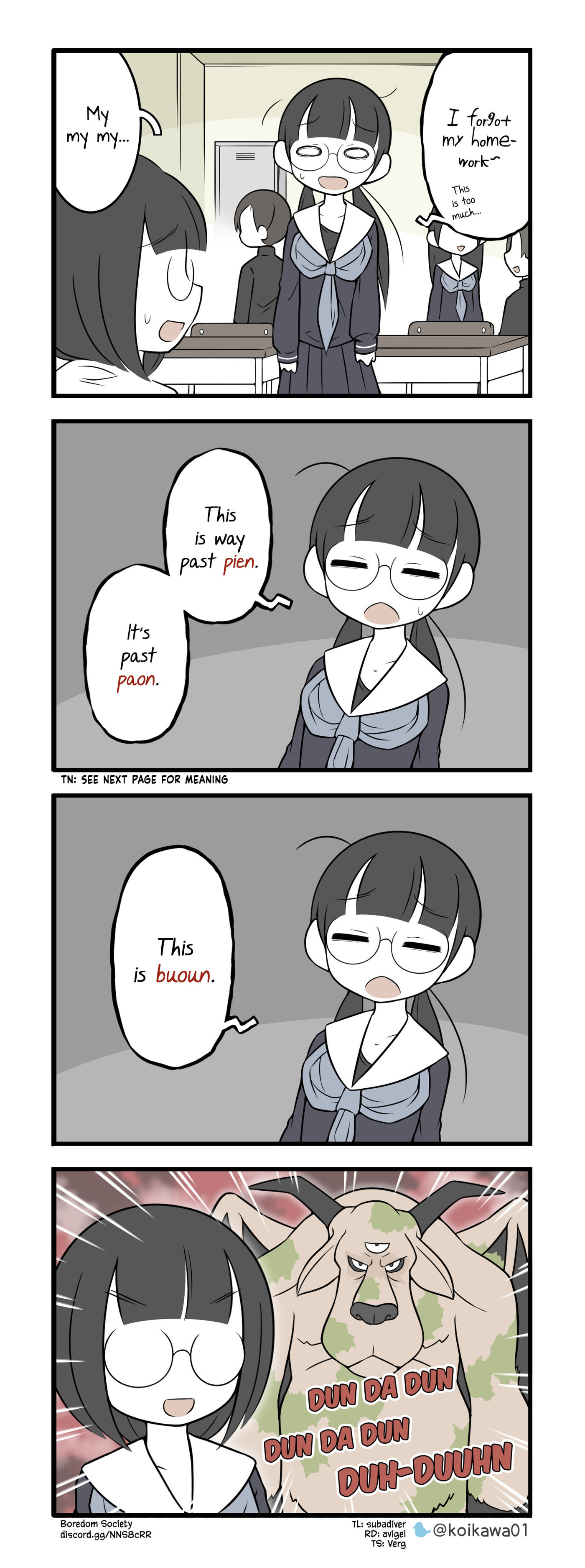 Bijutsubu Girl Chapter 134 page 1 - 