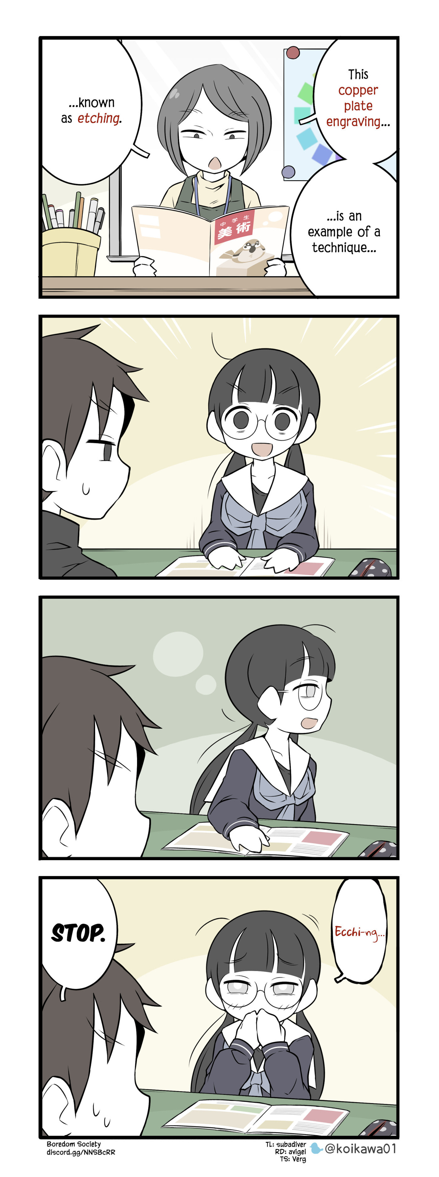 Bijutsubu Girl Chapter 138 page 1 - 