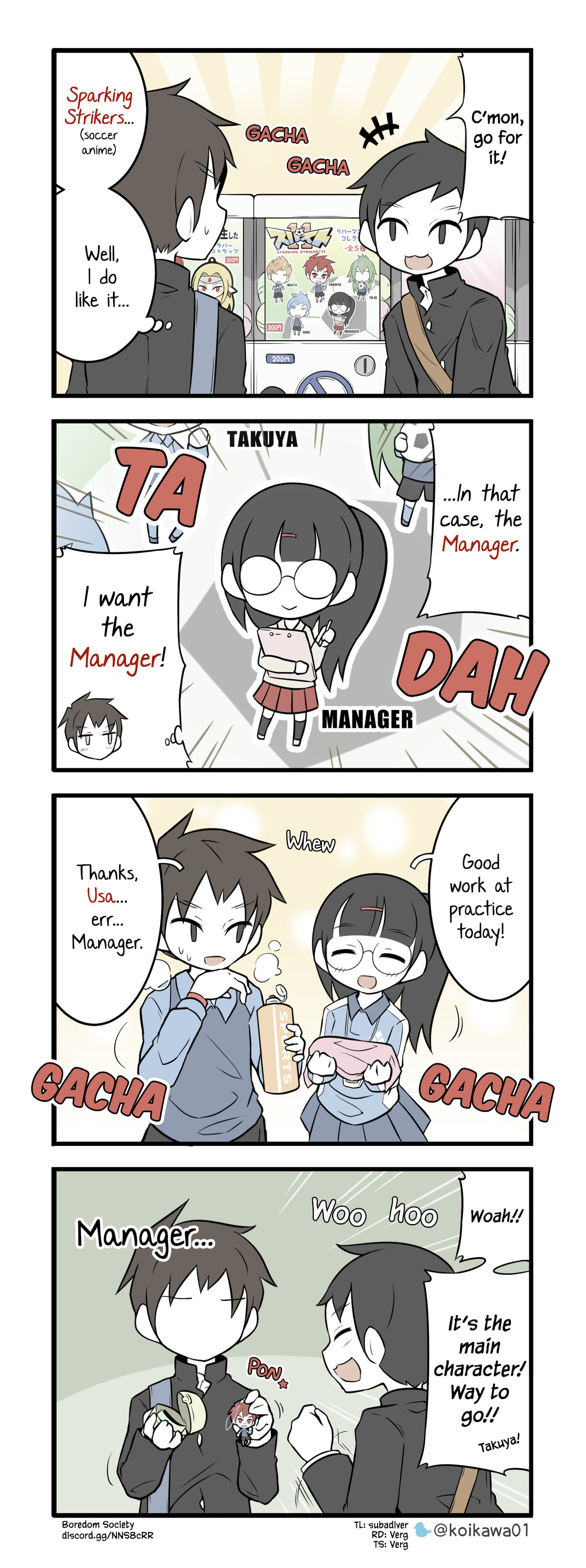 Bijutsubu Girl Chapter 153 page 1 - 