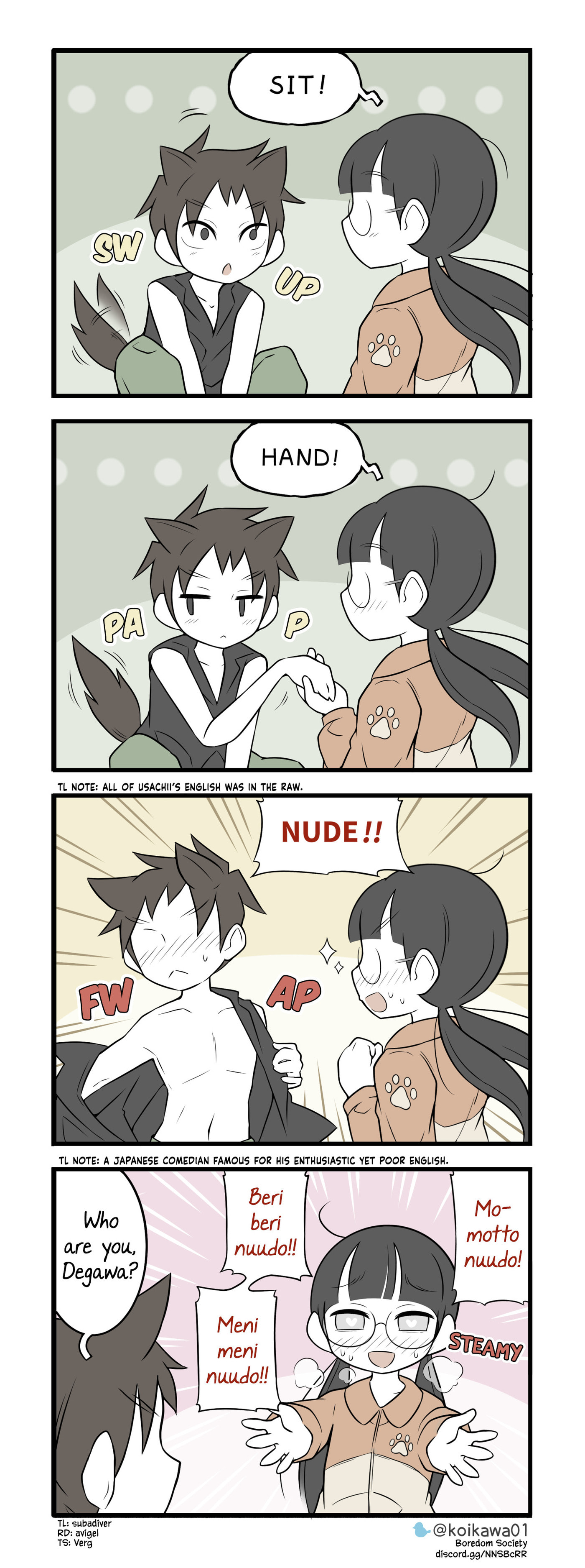 Bijutsubu Girl Chapter 163 page 1 - 