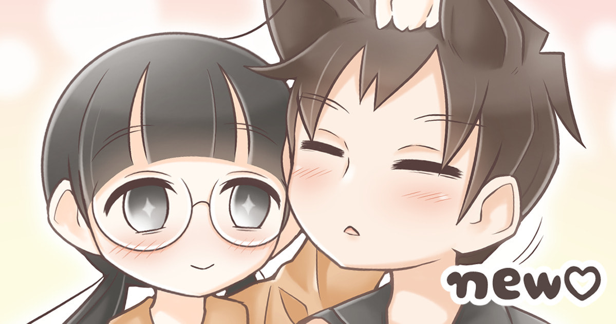 Bijutsubu Girl Chapter 163 page 2 - 
