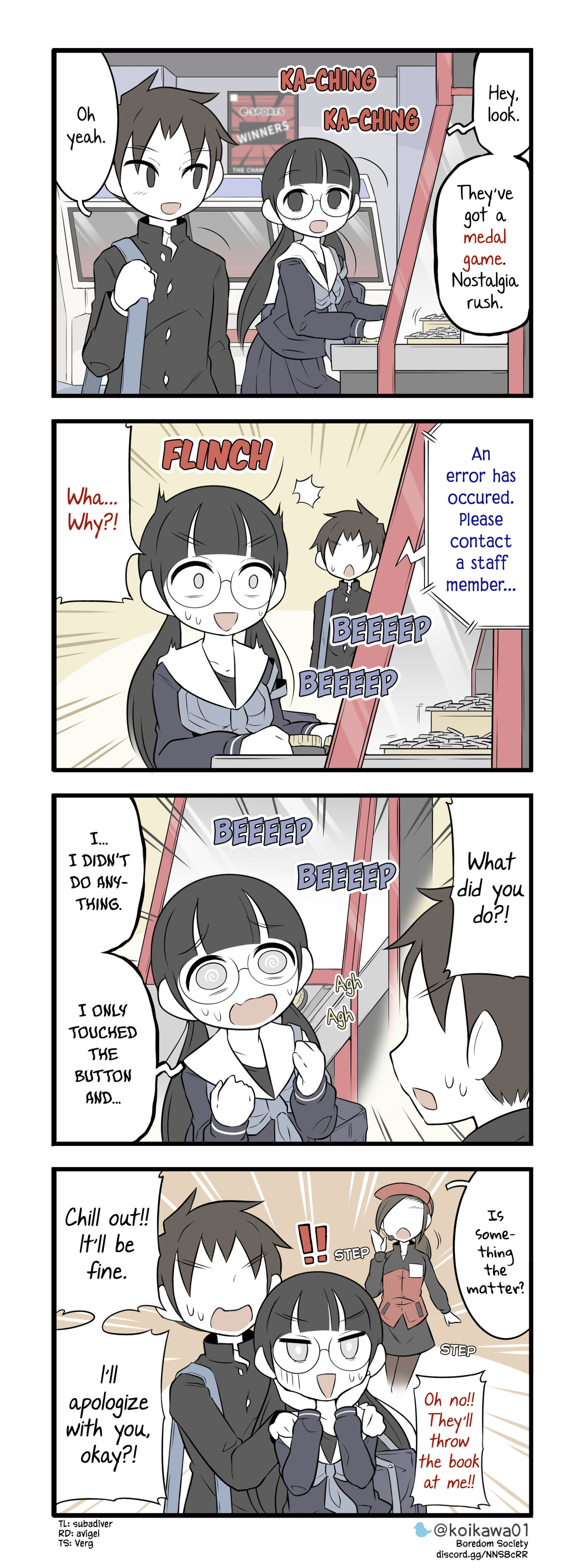 Bijutsubu Girl Chapter 172 page 1 - 
