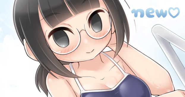 Bijutsubu Girl Chapter 188 page 2 - 