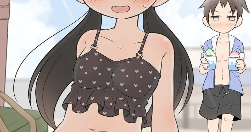 Bijutsubu Girl Chapter 192 page 3 - 