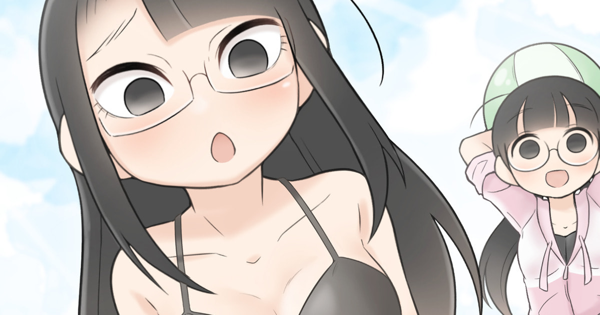 Bijutsubu Girl Chapter 194 page 3 - 