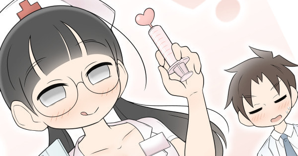 Bijutsubu Girl Chapter 196 page 3 - 