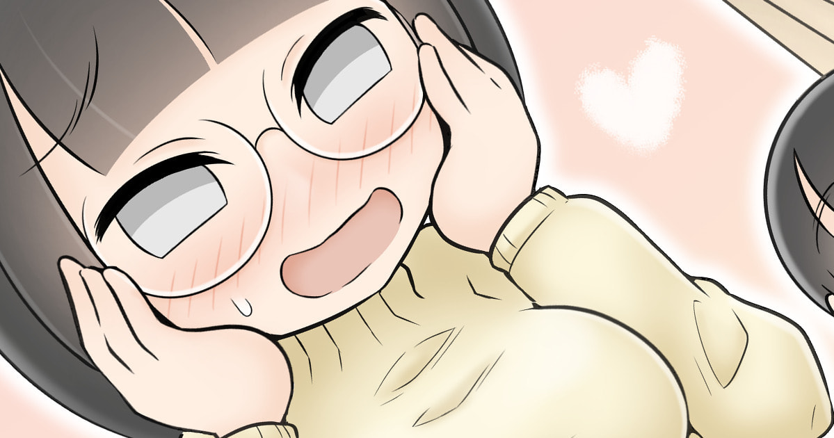Bijutsubu Girl Chapter 198 page 4 - 