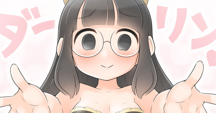 Bijutsubu Girl Chapter 207 page 2 - 