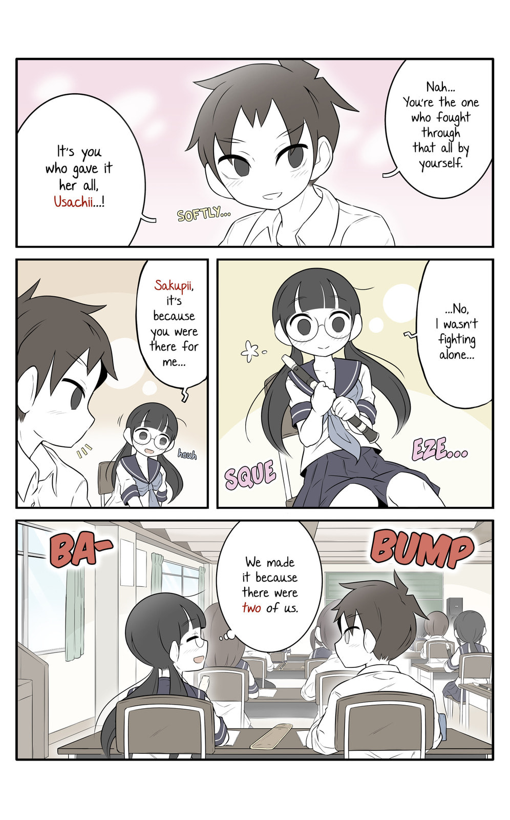Bijutsubu Girl Chapter 216 page 2 - 