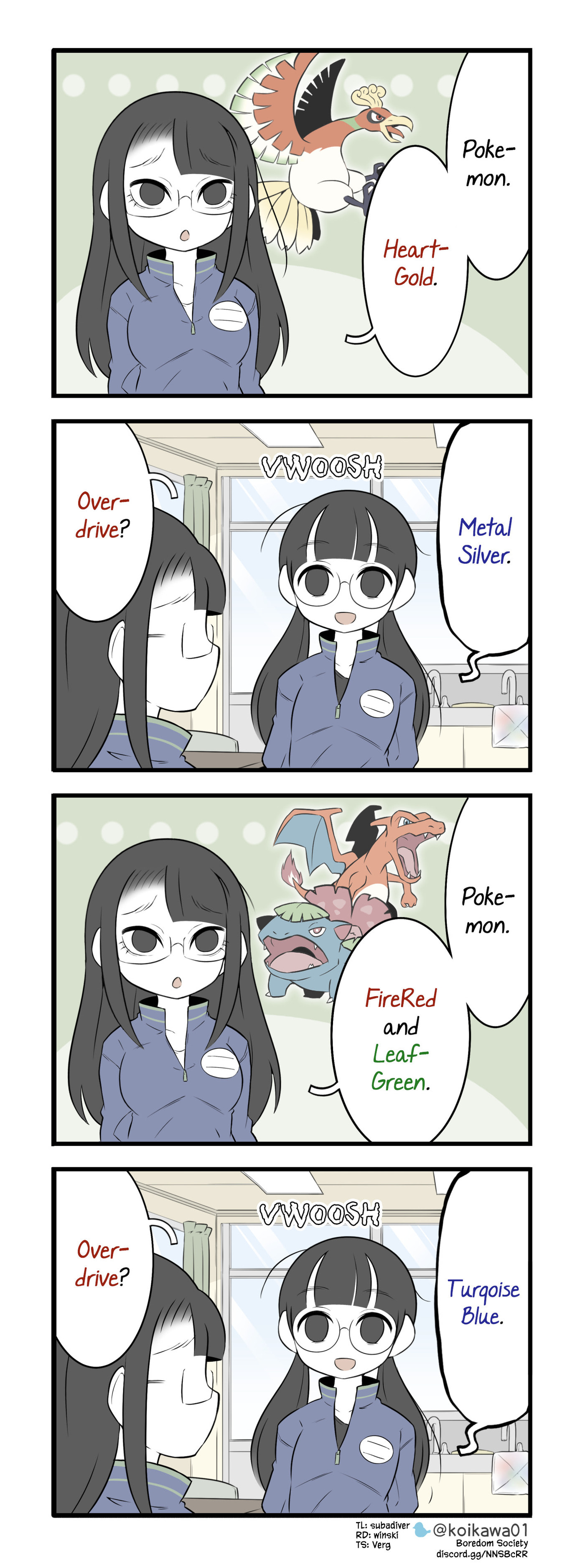 Bijutsubu Girl Chapter 224 page 1 - 