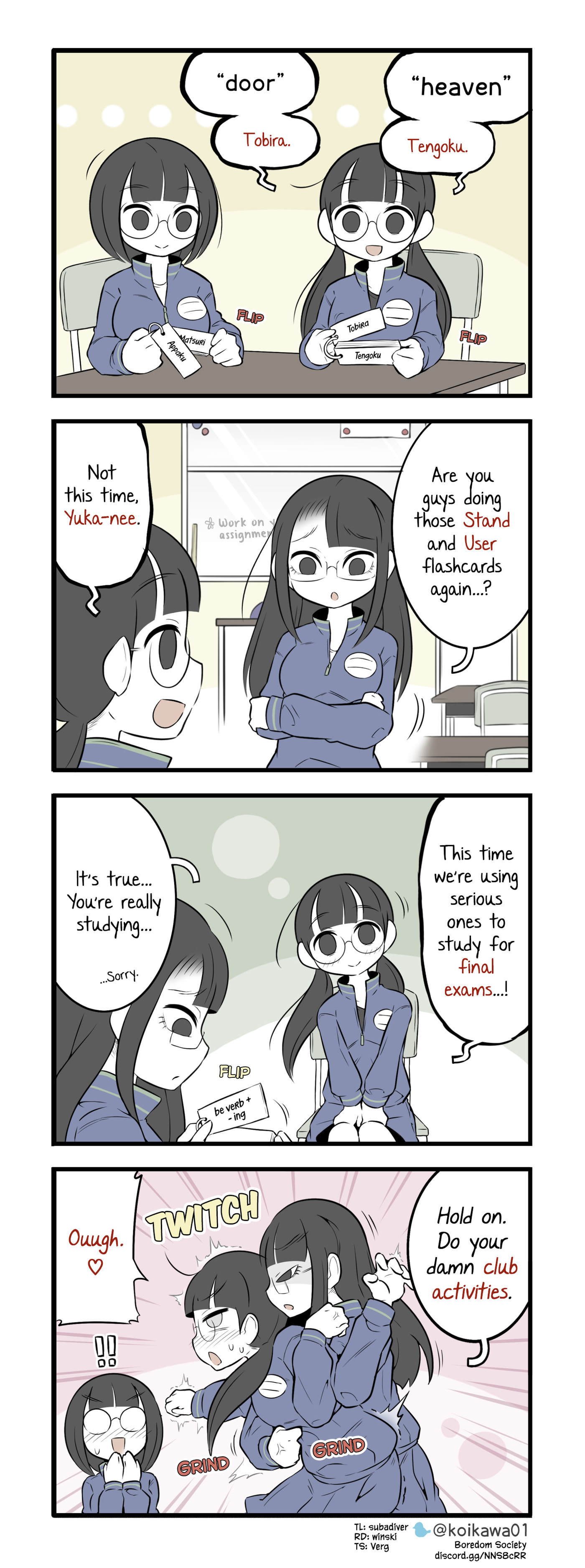 Bijutsubu Girl Chapter 225 page 1 - 