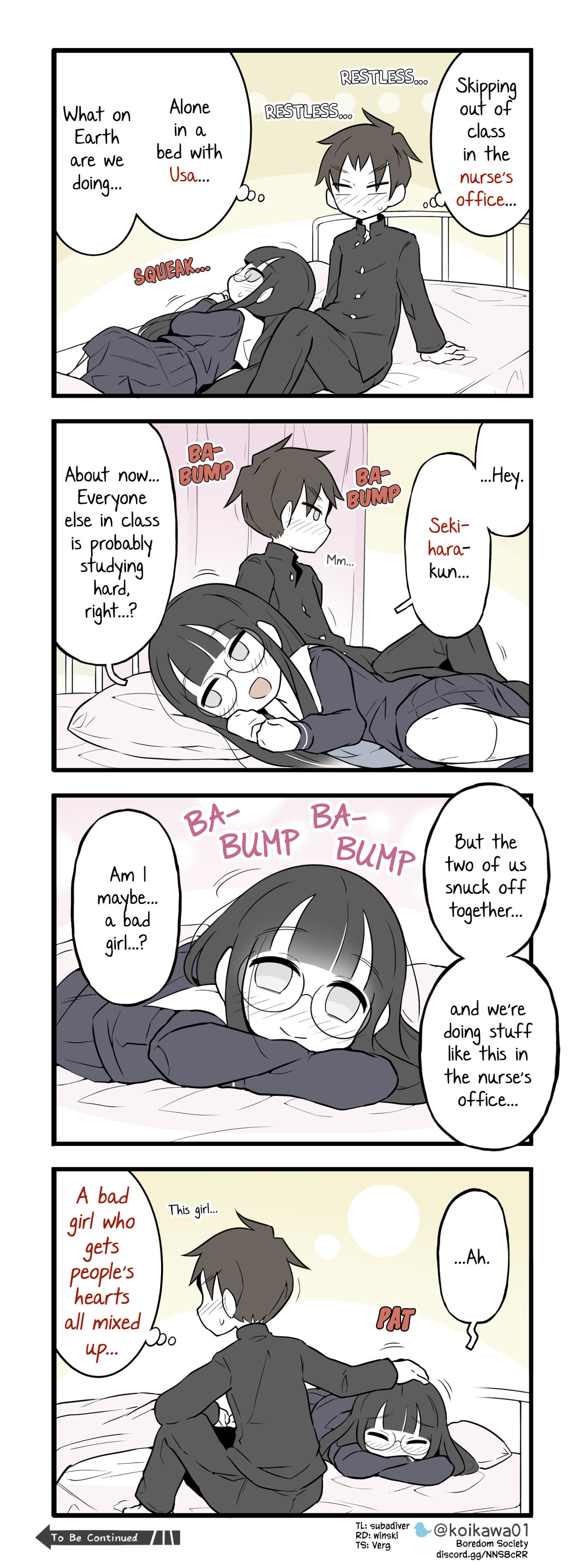 Bijutsubu Girl Chapter 245 page 1 - 