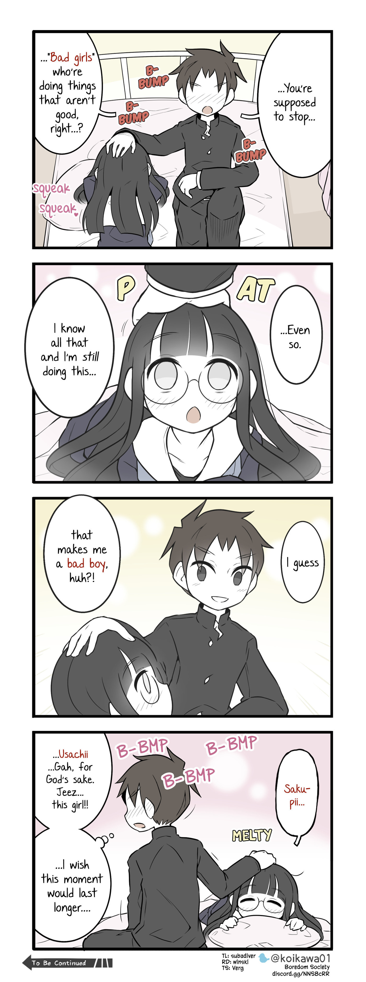 Bijutsubu Girl Chapter 246 page 1 - 