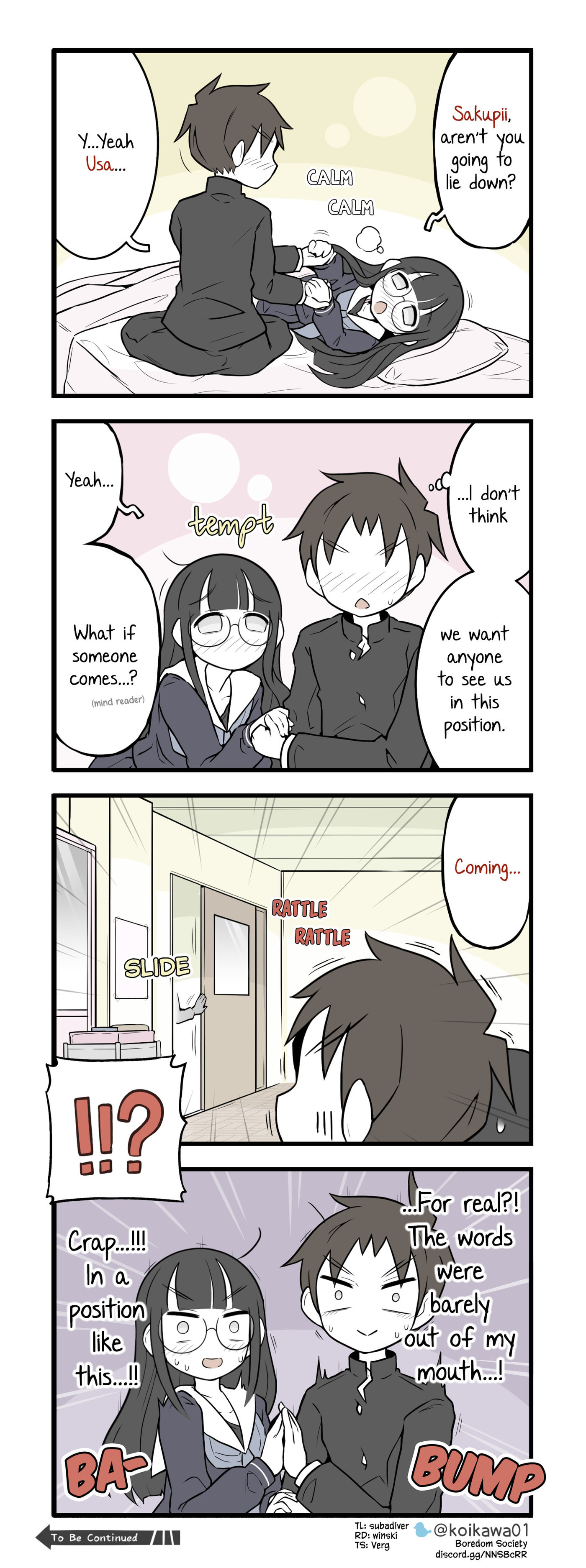 Bijutsubu Girl Chapter 247 page 1 - 
