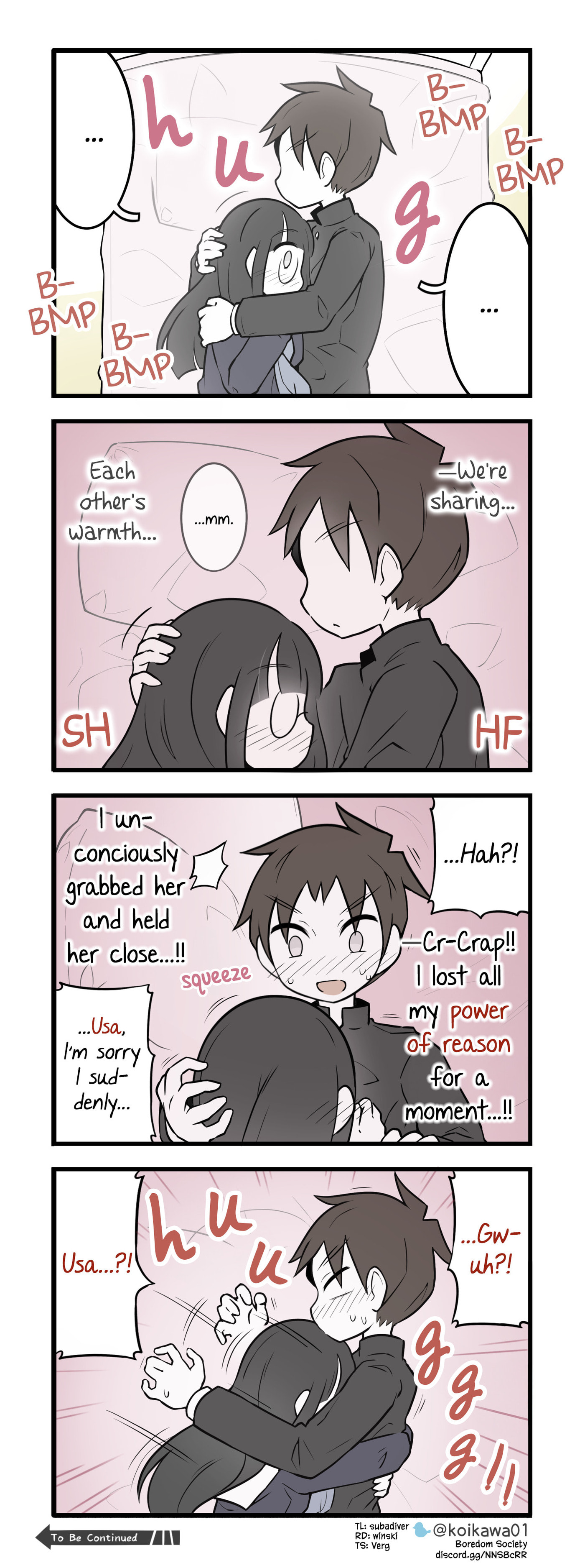 Bijutsubu Girl Chapter 258 page 1 - 