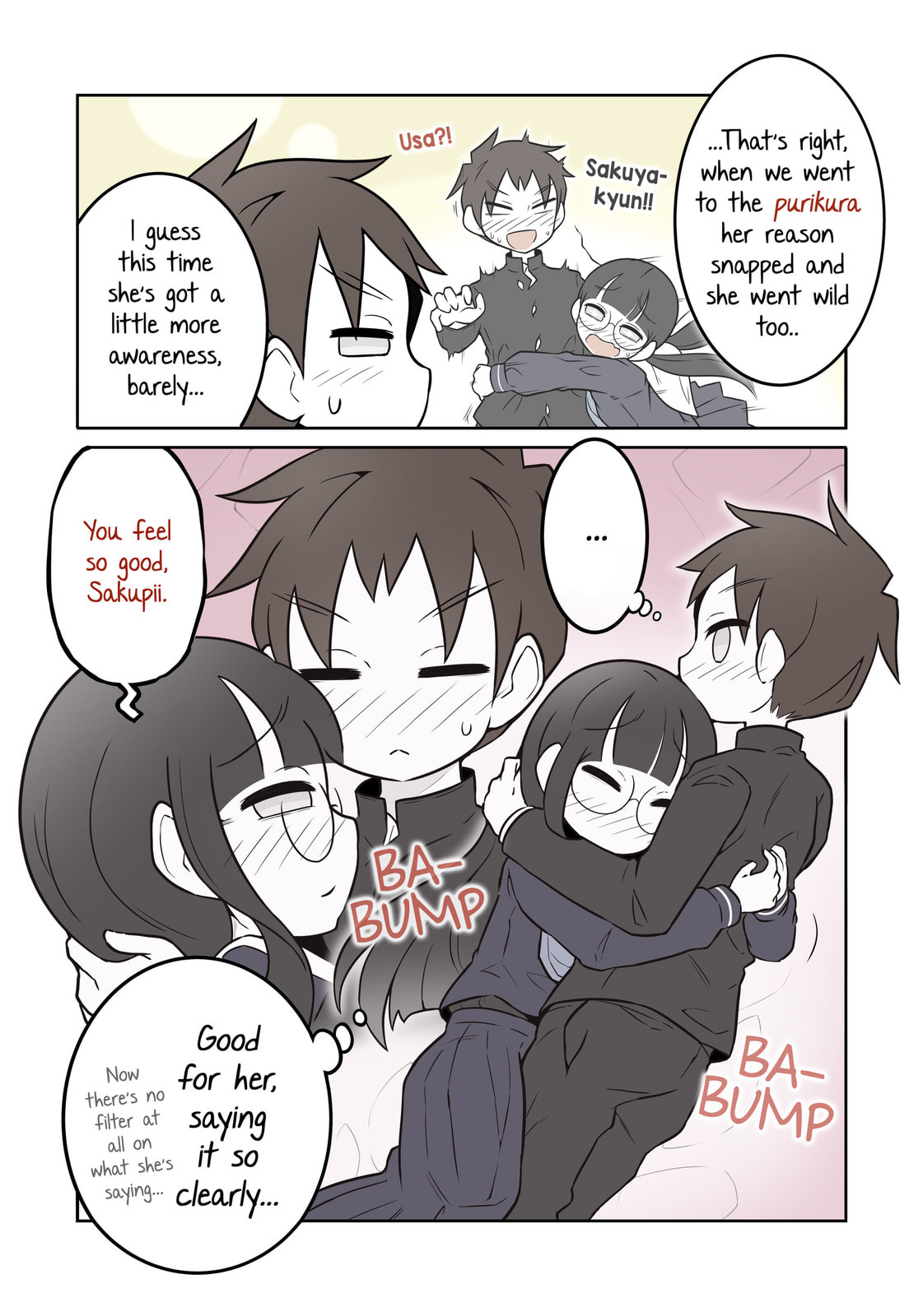 Bijutsubu Girl Chapter 261 page 1 - 